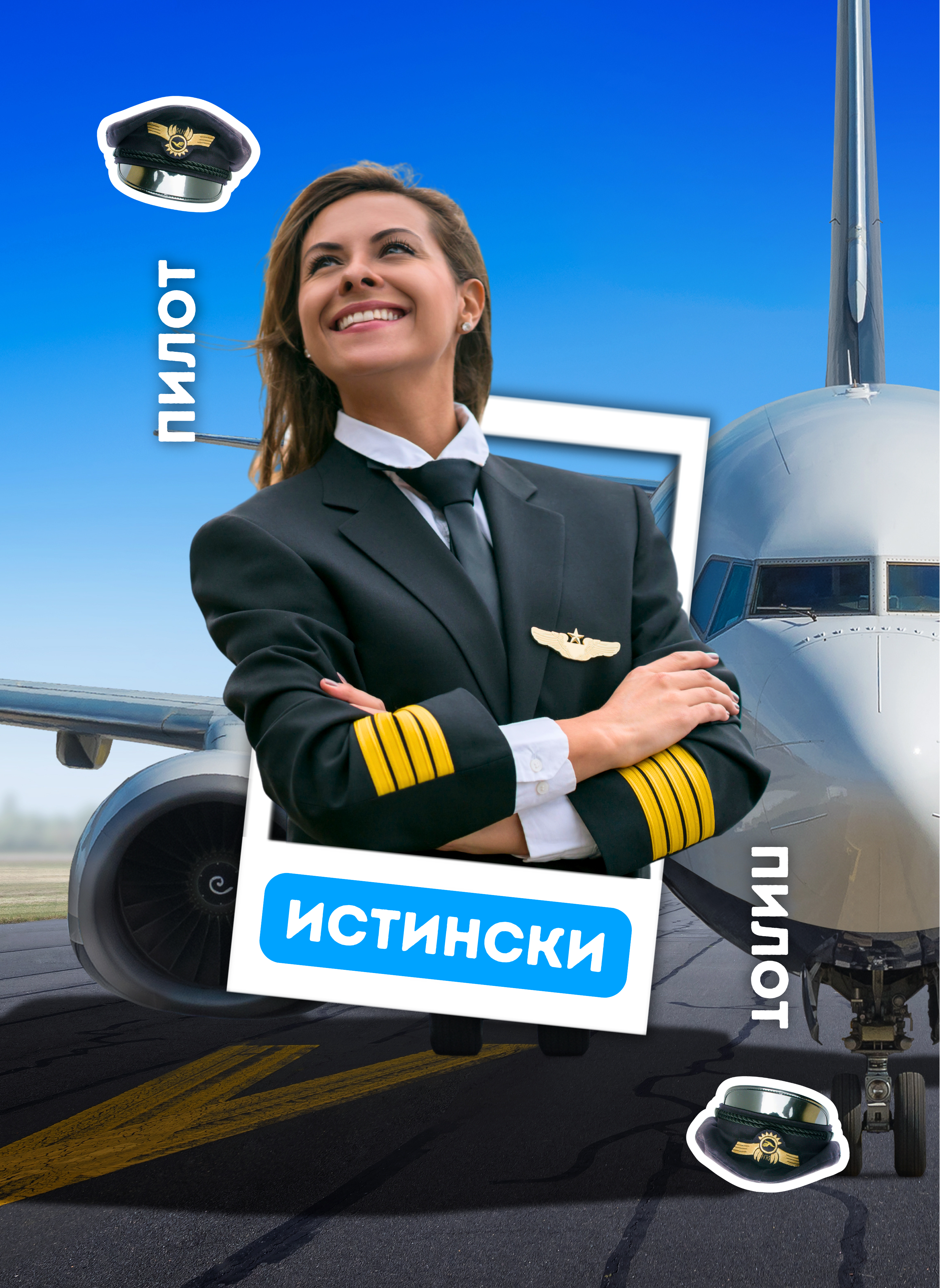 ЖИВИ КАРТИ ЗА ИГРА